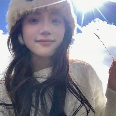 炽热的火焰