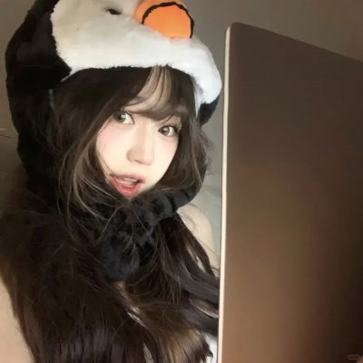 明黄禁色